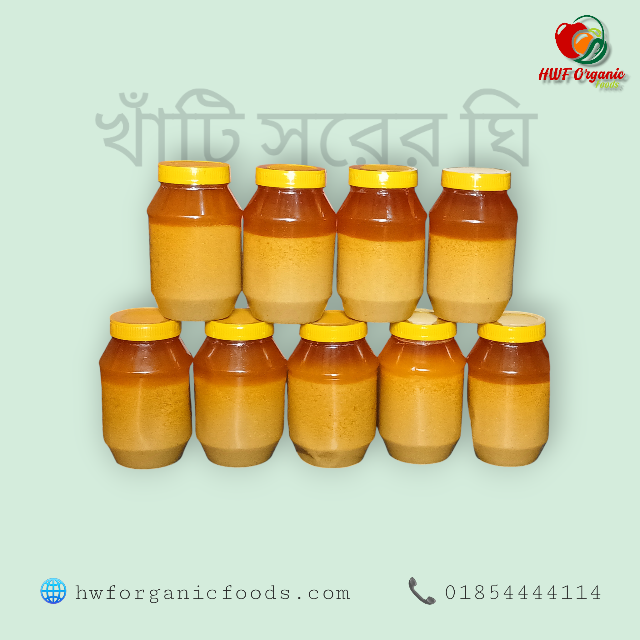 Photoroom-20241010_135401